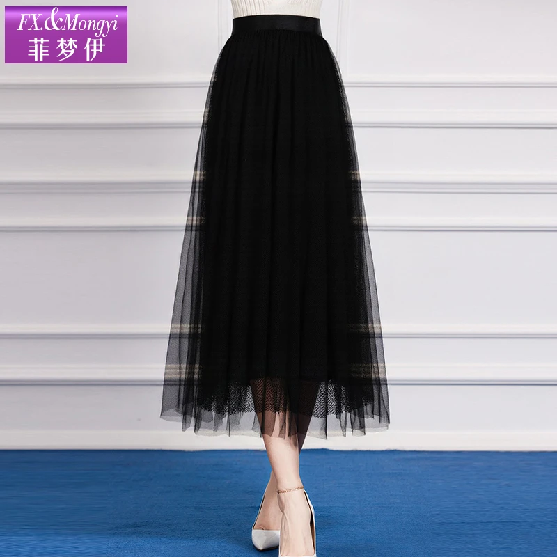 菲梦伊新款时尚半身裙FXXD1515