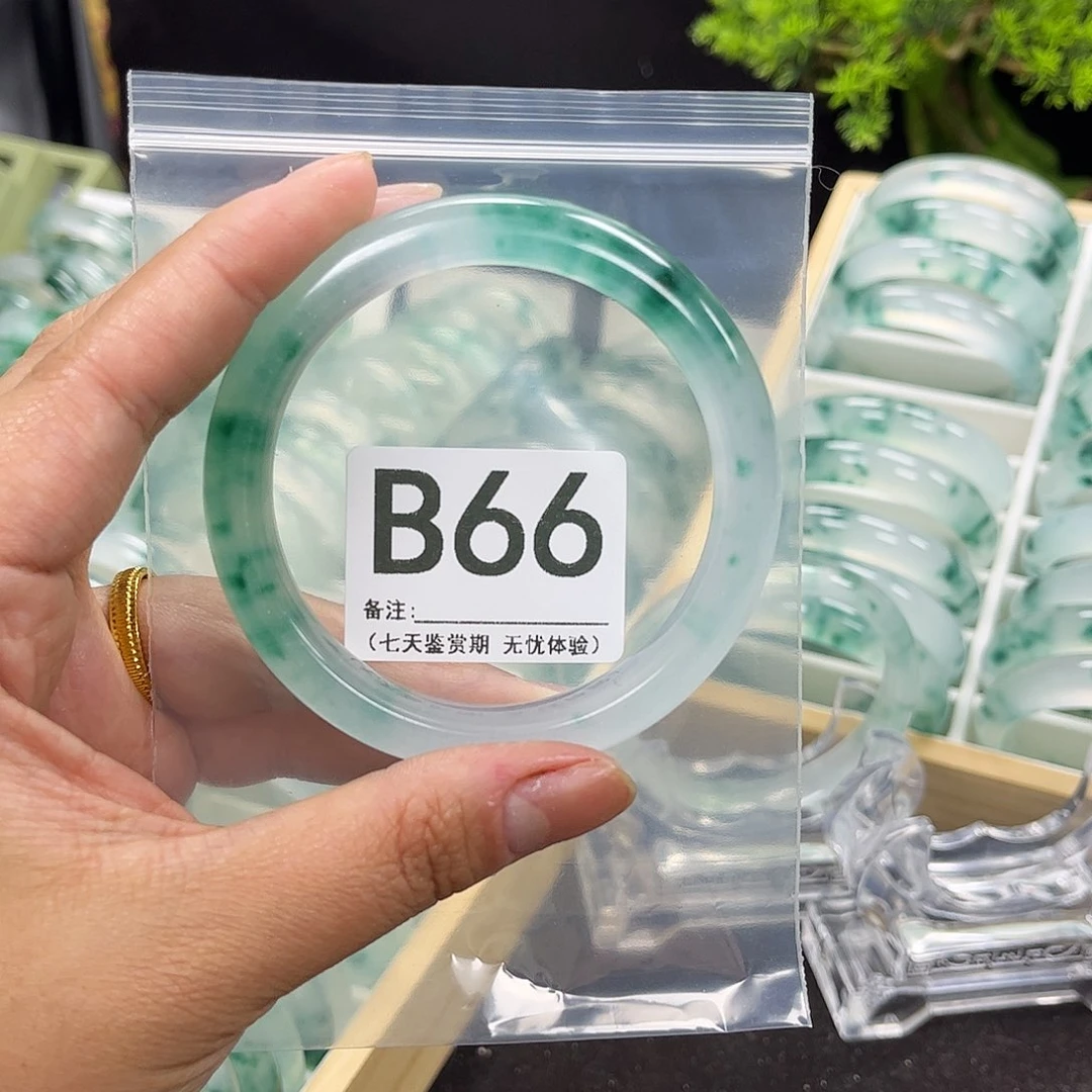 石英岩玉手镯未镶嵌