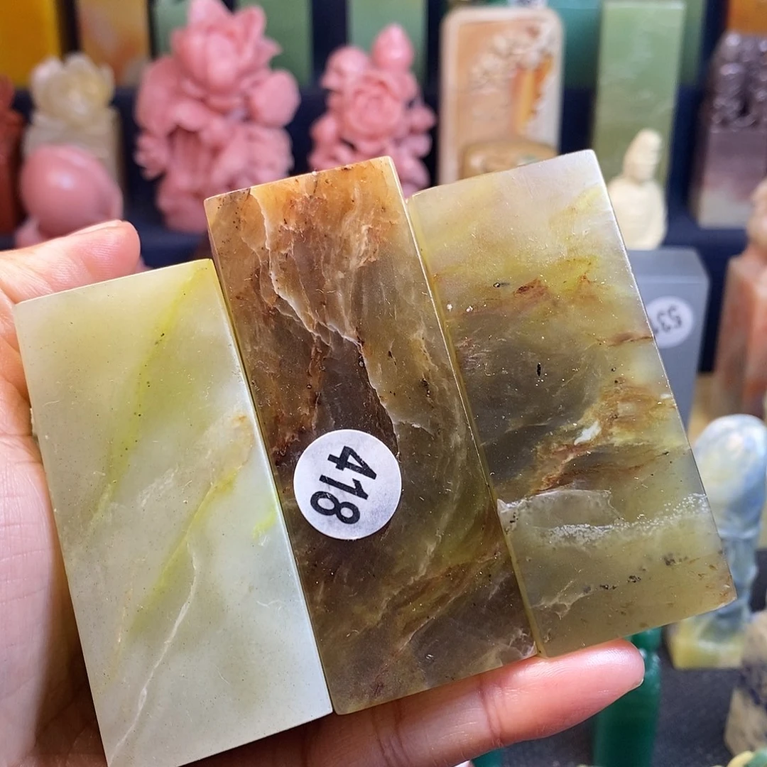 巴林石篆刻作品展