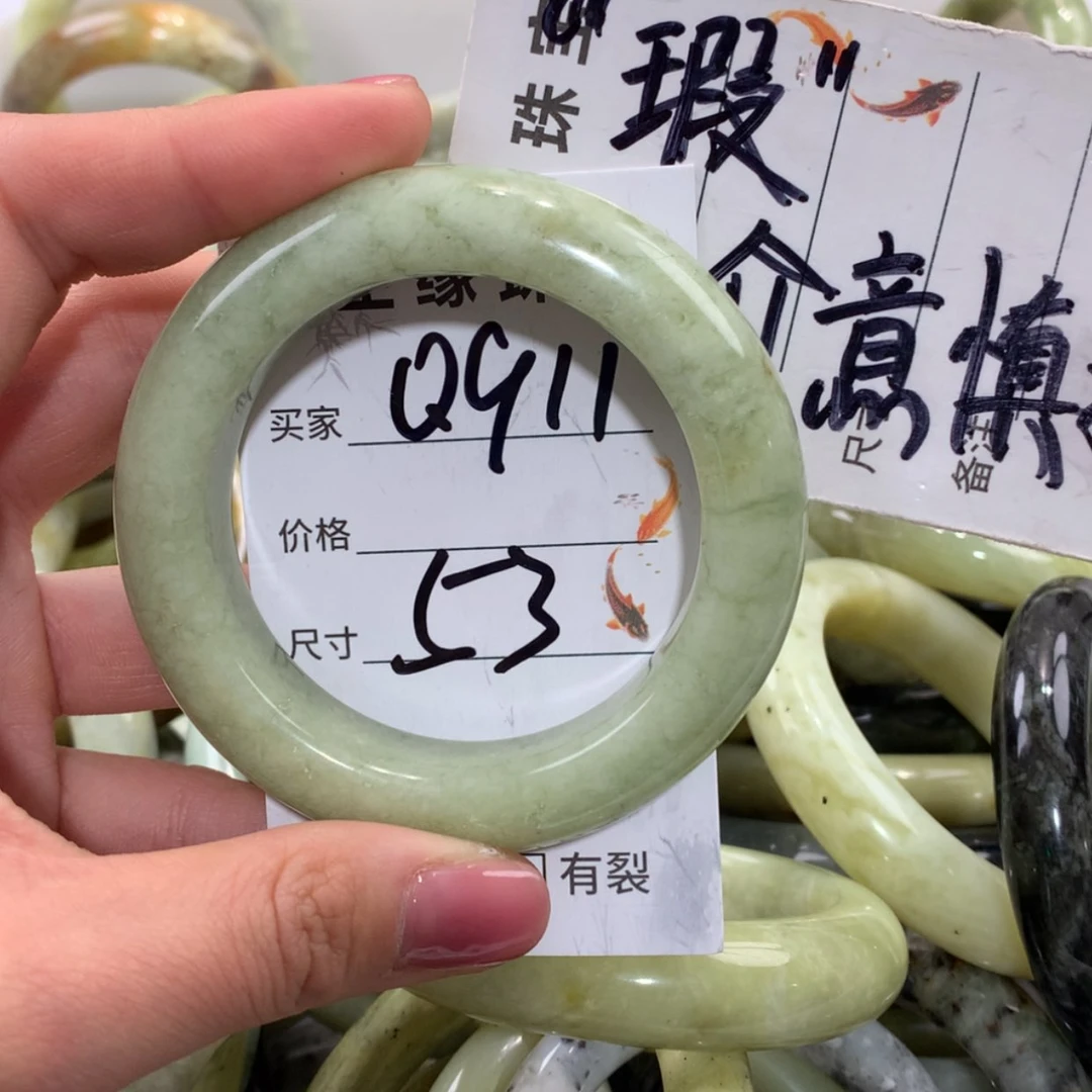 【闪购商品】未镶嵌蛇纹石玉手镯