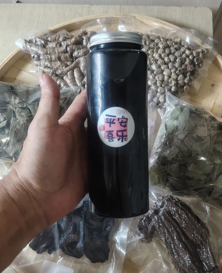 苗家配方，泡好的1斤装