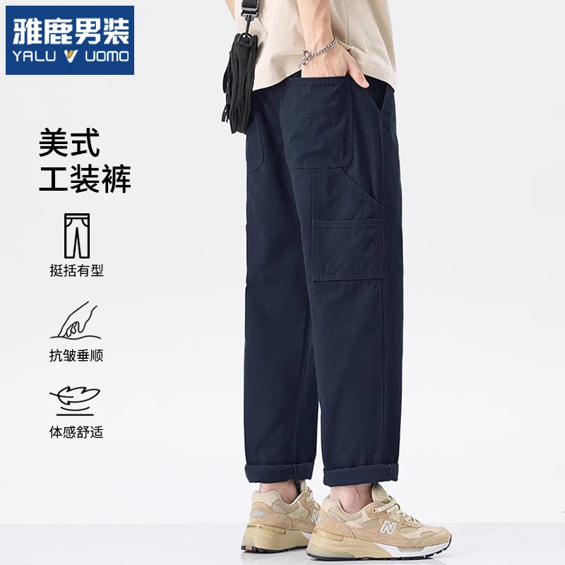 雅鹿美式潮牌纯棉工装裤子男2025夏季新款宽松百搭直筒休闲阔腿裤
