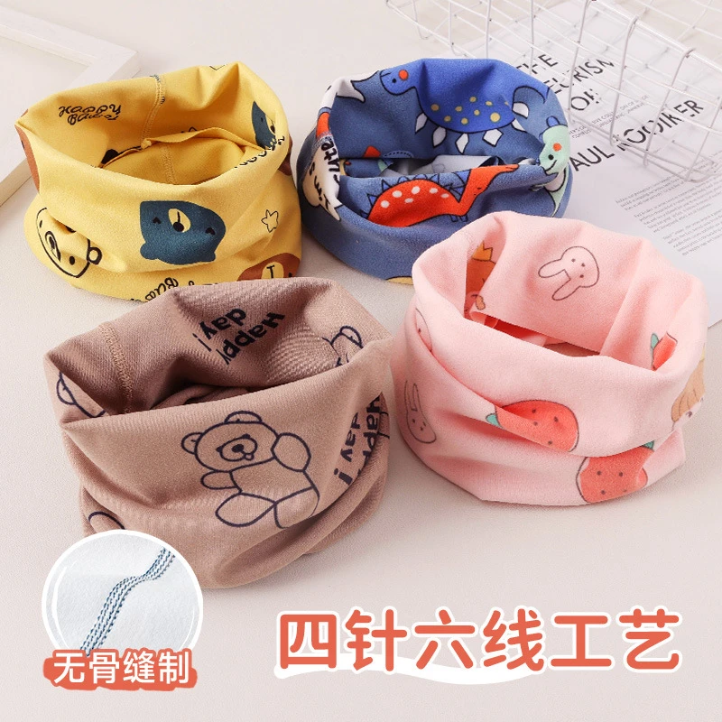 宝宝围脖秋冬季保暖婴幼儿脖套防风无骨围巾婴儿外出儿童围脖G651