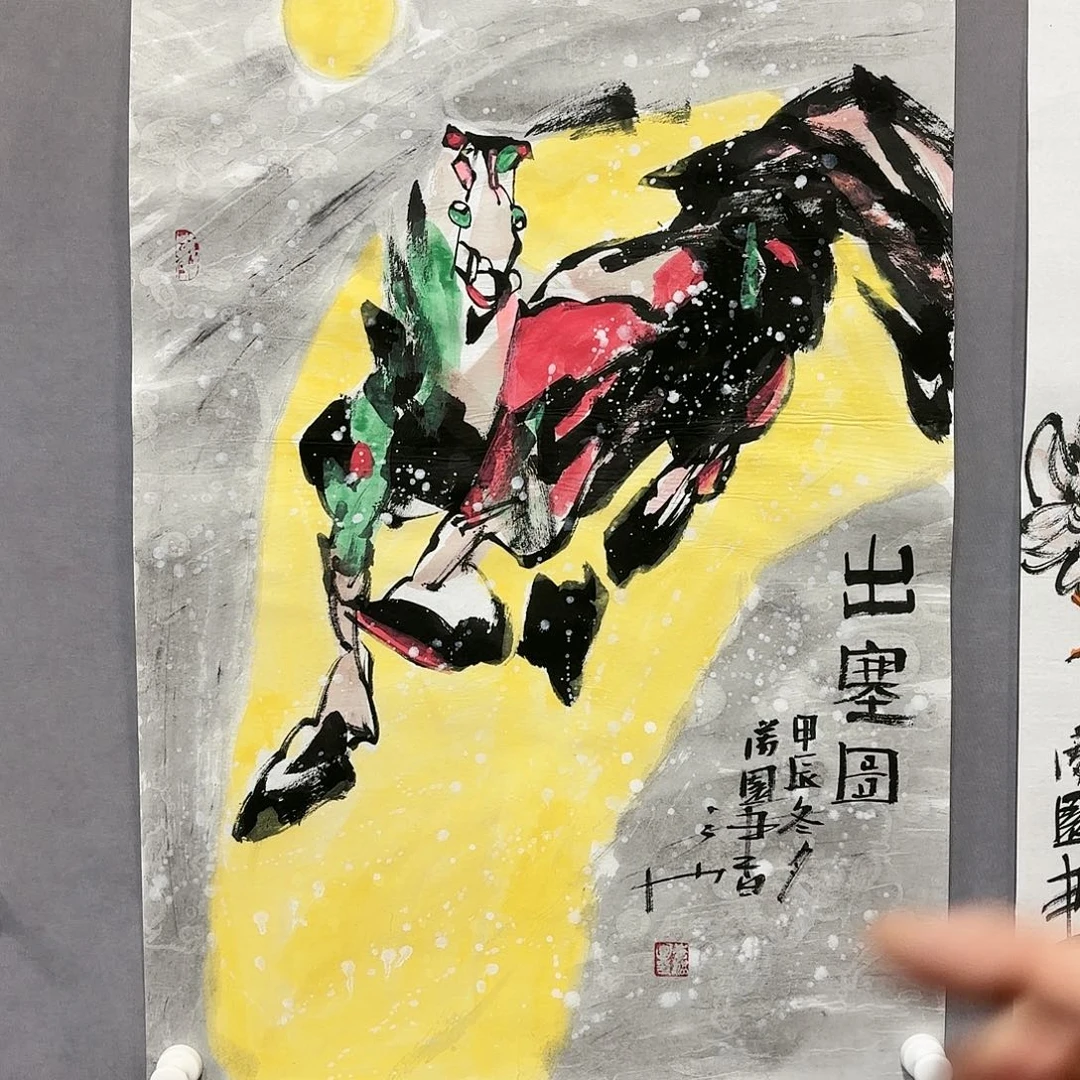 国画国画纯手绘作品请放心去藏