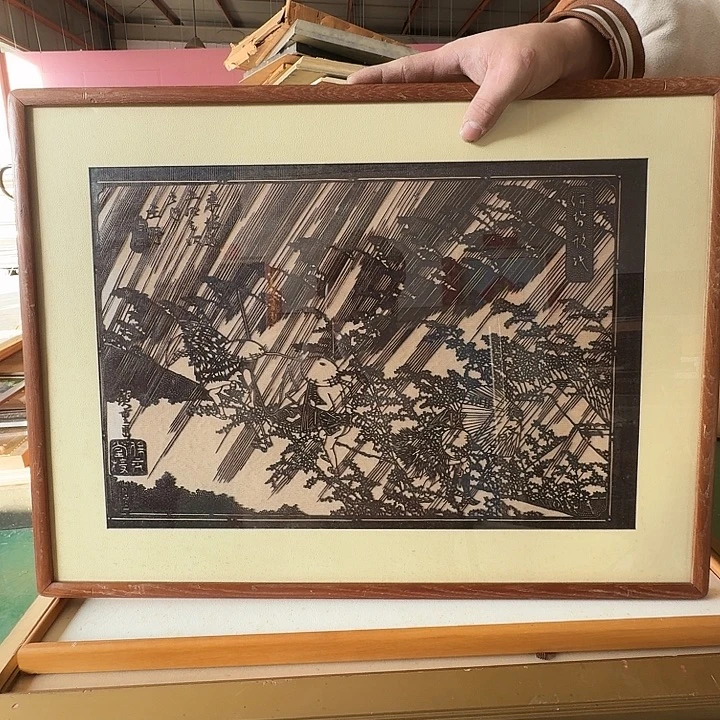 滴***斯中古框画有瑕疵破损已