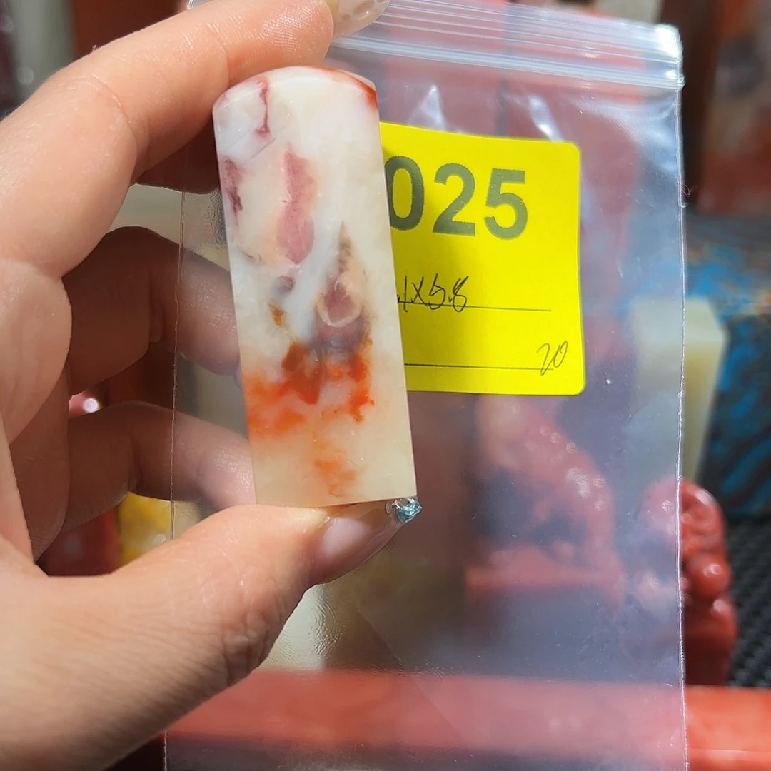 印石寿山石老挝石