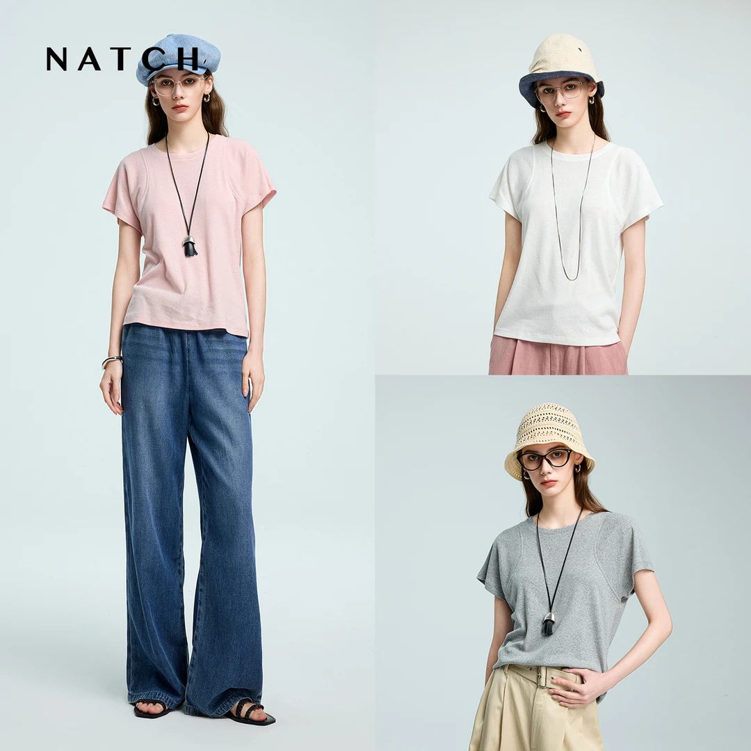 NATCH/南枳小圆领设计感正肩短袖女2025夏季新款纯色修身百搭上衣
