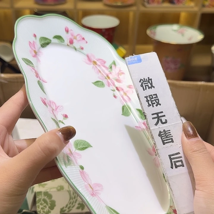 骨瓷实付满10包邮哈