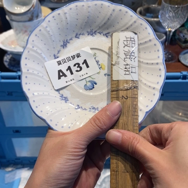 我***我哈哈哈哈哈哈哈哈哈哈哈哈哈