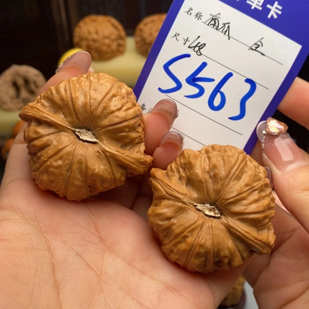 文玩核桃吊坠南瓜墩