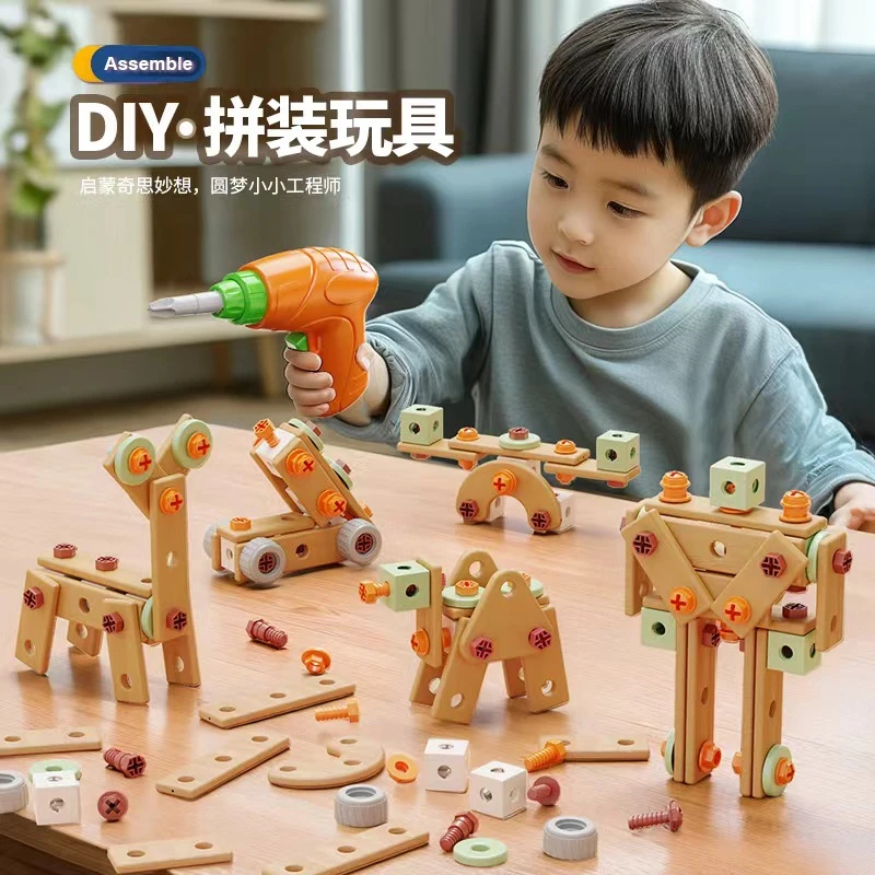 益智仿真维修工具箱儿童6-12拆装工具拧打螺丝儿童电动工具箱玩具