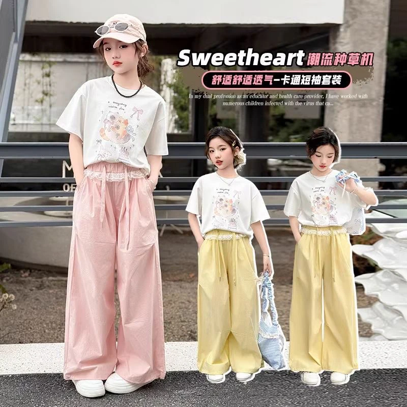 女童裤子夏装2025新款洋气夏款阔腿裤儿童夏季防蚊裤薄款