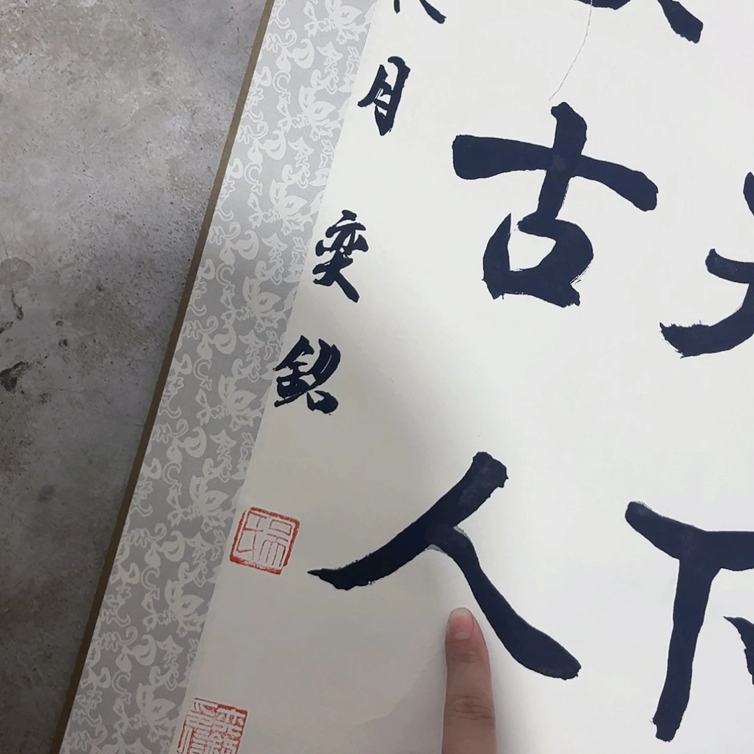 摆件，轴坏，破损，水渍都是正常