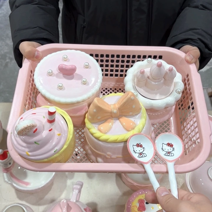 我也想你了啊我也