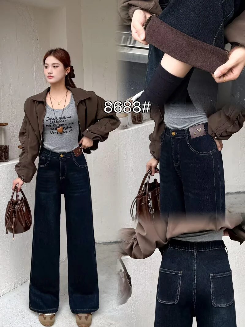 秋冬加绒加厚直筒牛仔裤休闲弹力时尚百搭裤子显瘦高腰百搭