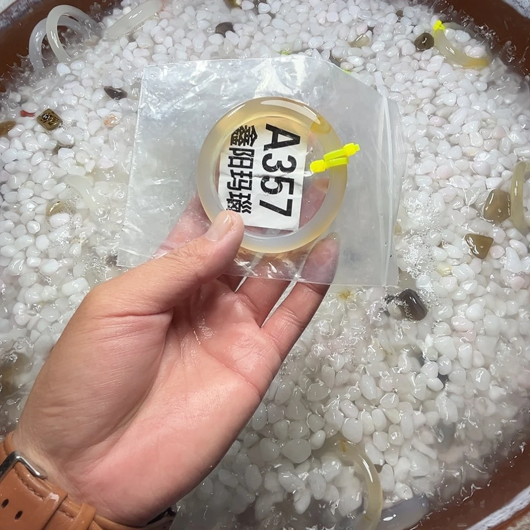手镯玛瑙/玉髓未镶嵌圈口53