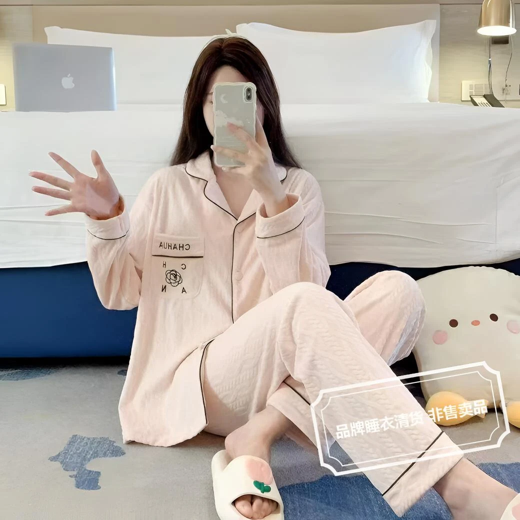【品牌高货青沧3】高品质海岛绒家居服时尚家居服秋冬睡衣爆款