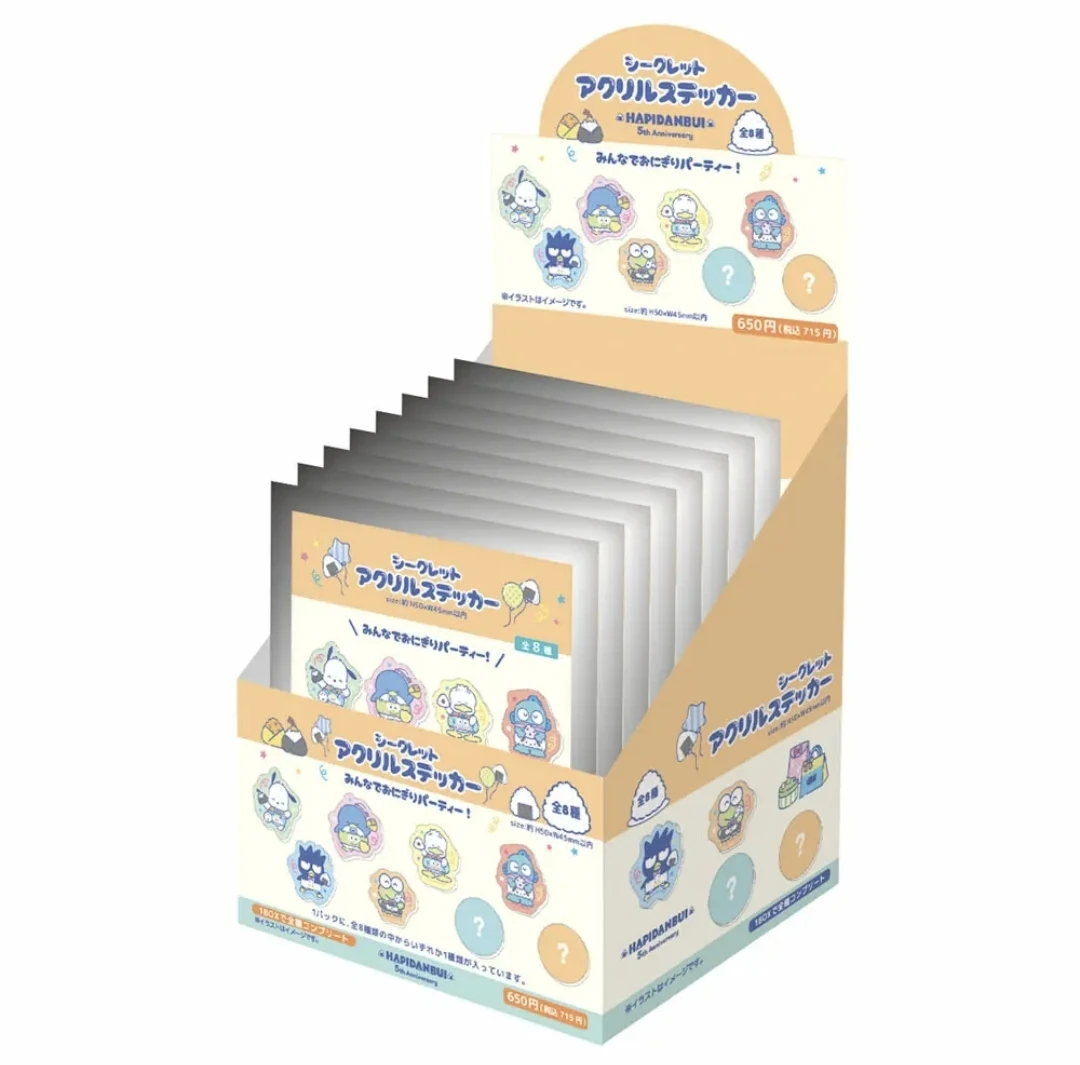 【妙可】三丽鸥男团合集