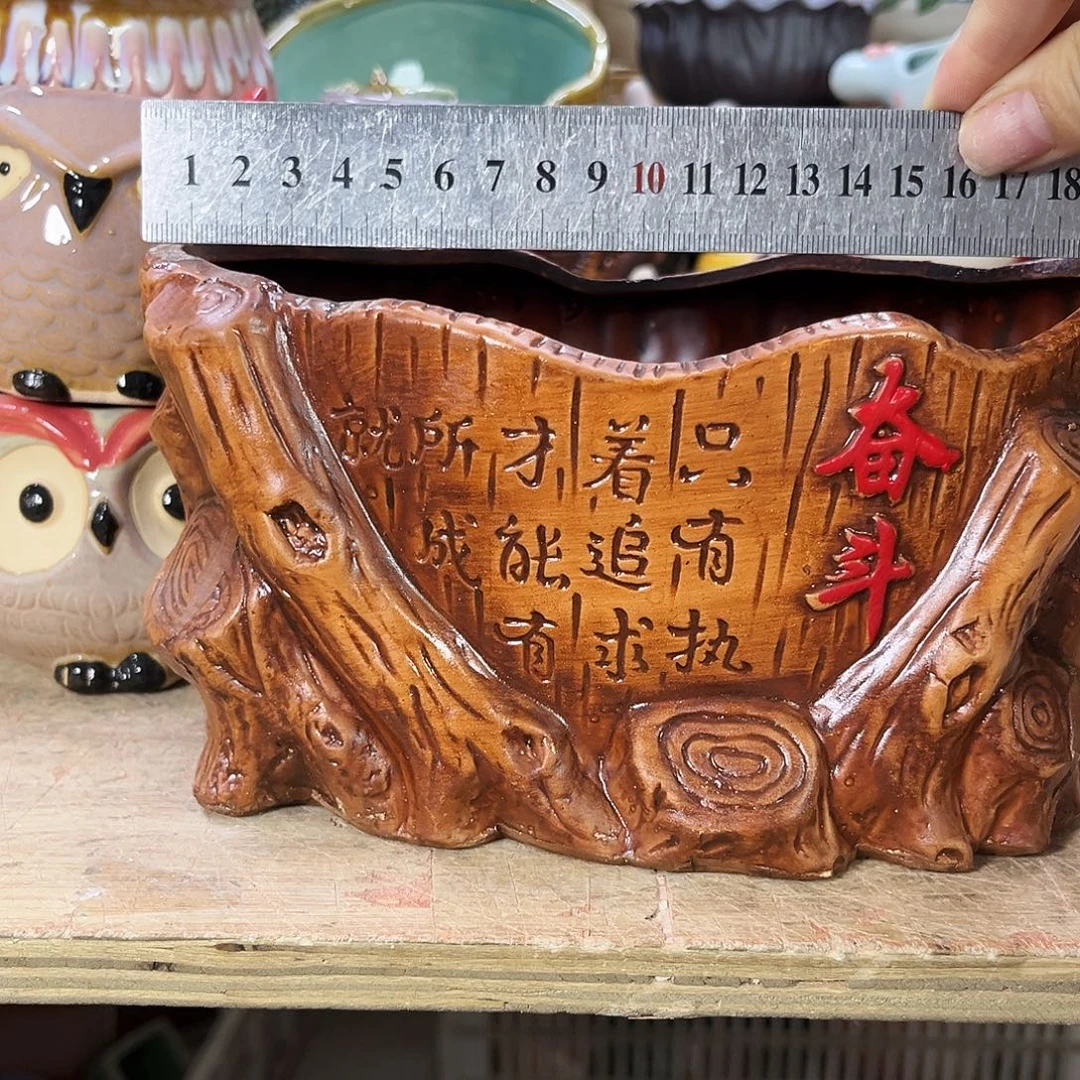 陶瓷茶盘花盆特价上新