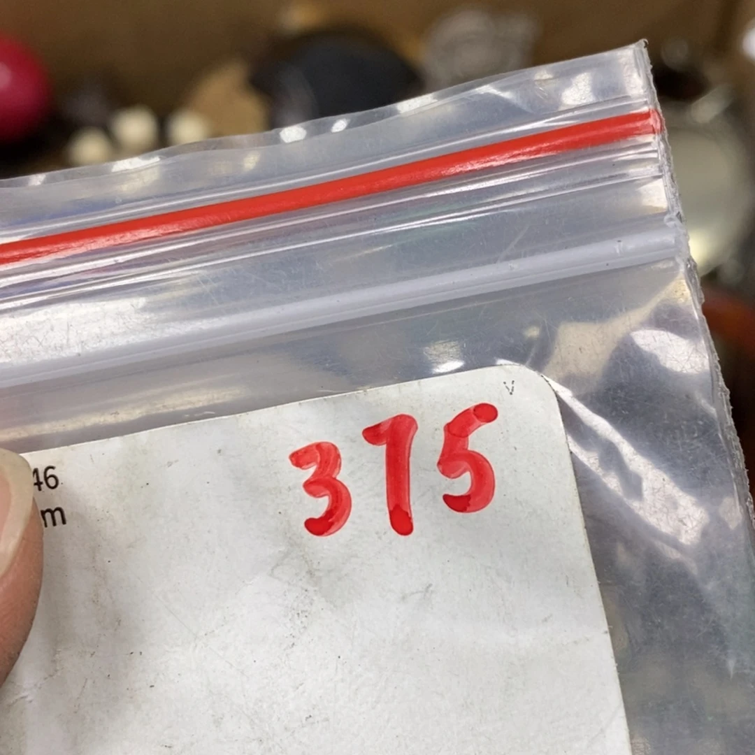 巅****吊坠龙脊菩提德宝文玩直播间专属链接