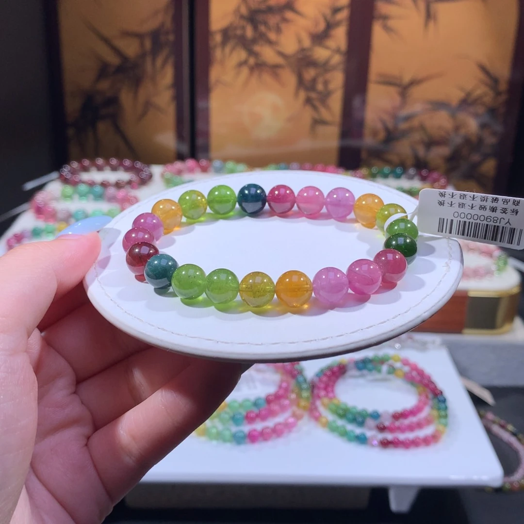 未镶嵌手链碧玺碧玺