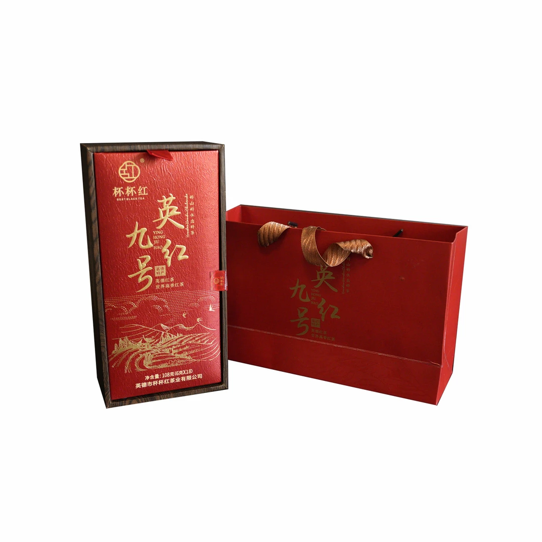 杯杯红英红九号红色礼盒