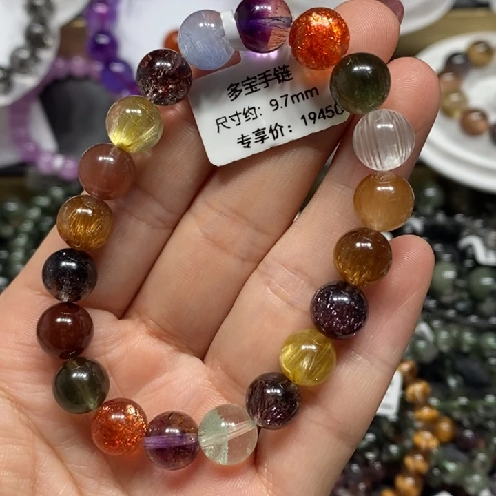 未镶嵌手链水晶多宝手链
