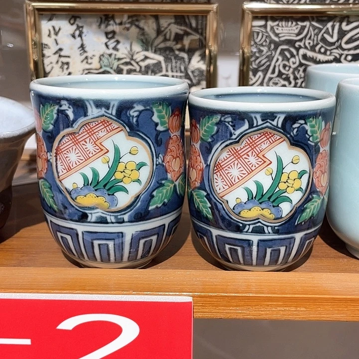 紫砂二十五包邮，第273号，祥樂