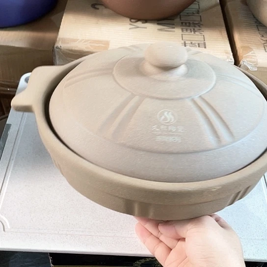 中式外贸单1个陶瓷大牌单29✖️9