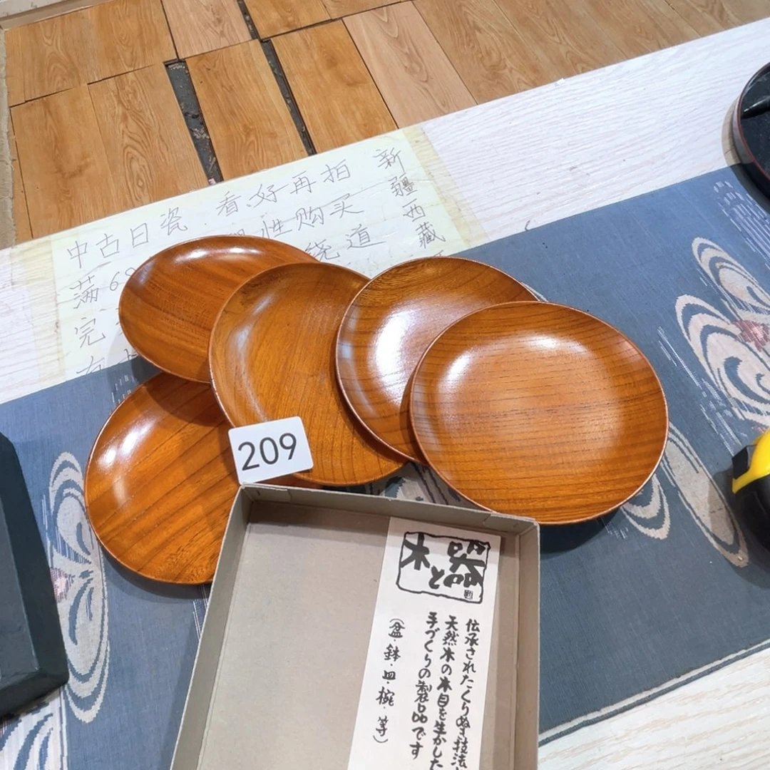 人***事满68包邮，默认微瑕NO退NO换