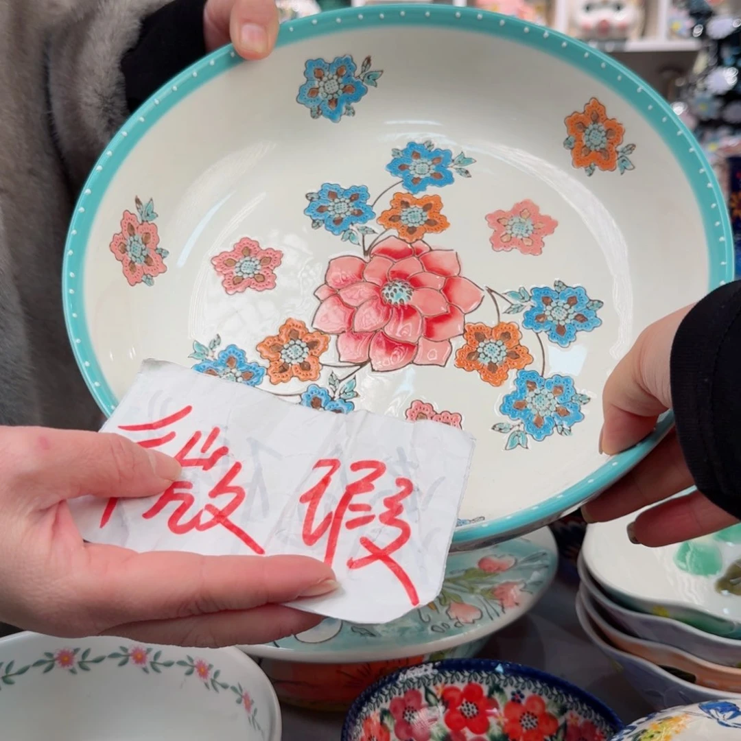 瓷片微瑕10英寸莲花深盘一只