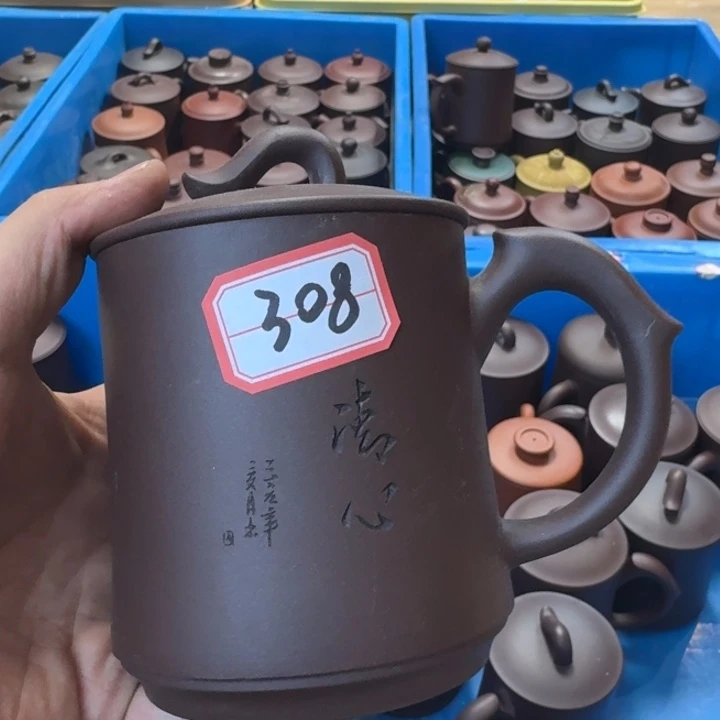 茶壶紫砂宜兴紫砂微瑕308