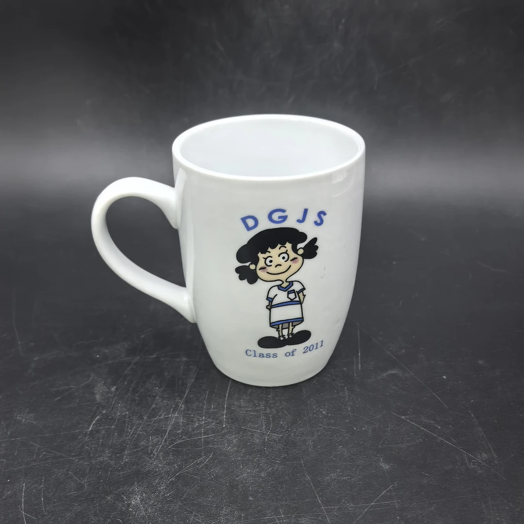 【福袋】学生时代300ml 白色马克杯 高温瓷