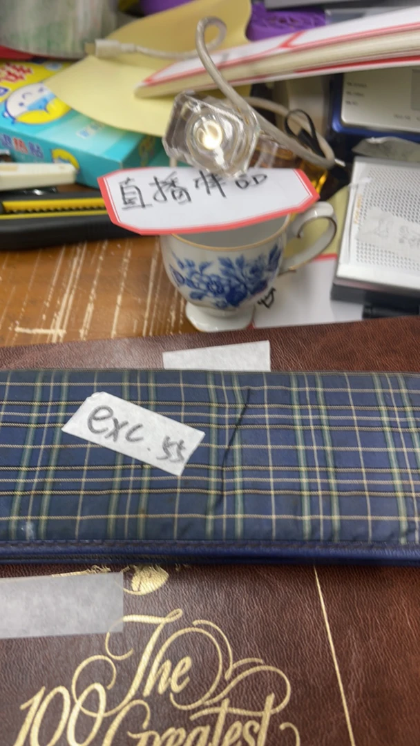 默认瑕疵瓷器瓷器瓷器