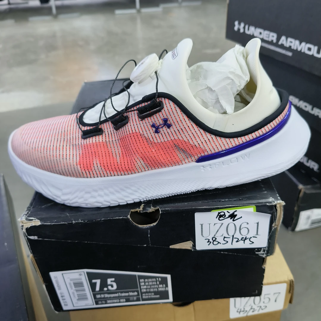 断码运动鞋-安德玛-UZ061