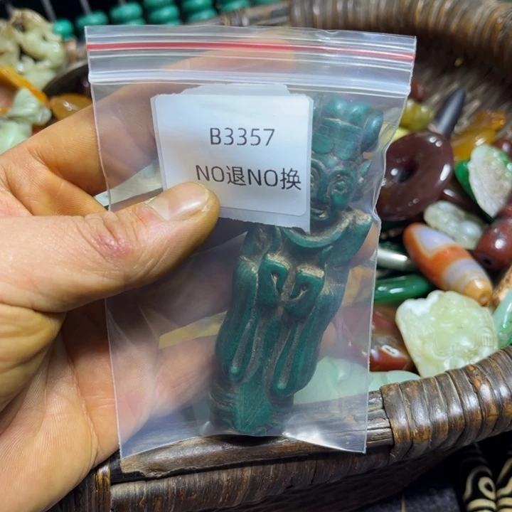 用***3吊坠龙脊菩提工艺品b3357