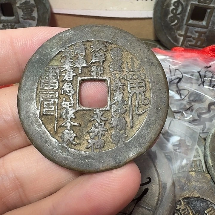 五***叔铜现代工艺品花钱