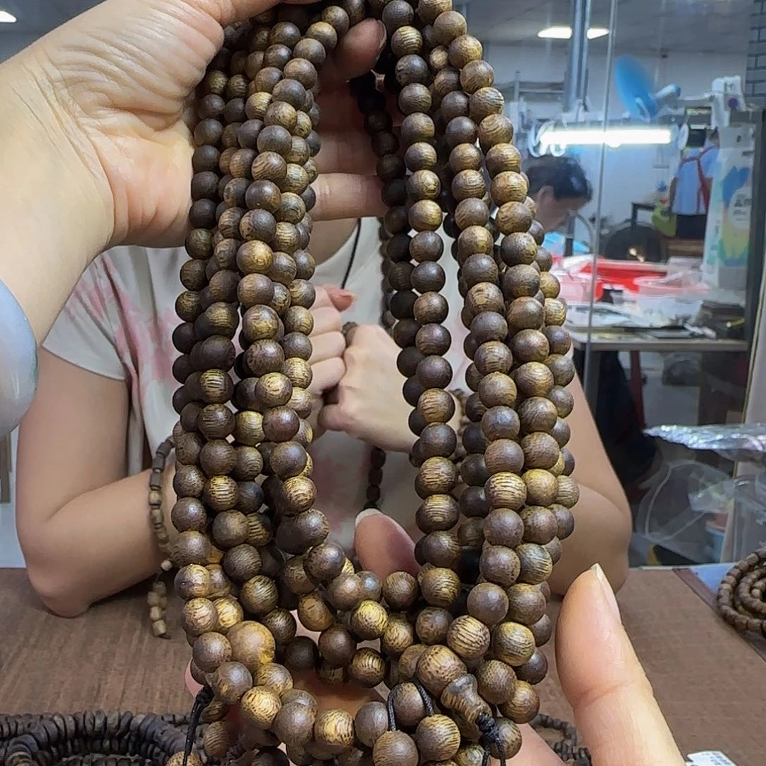 沉香手串多样性发货1条海南白棋99823.5