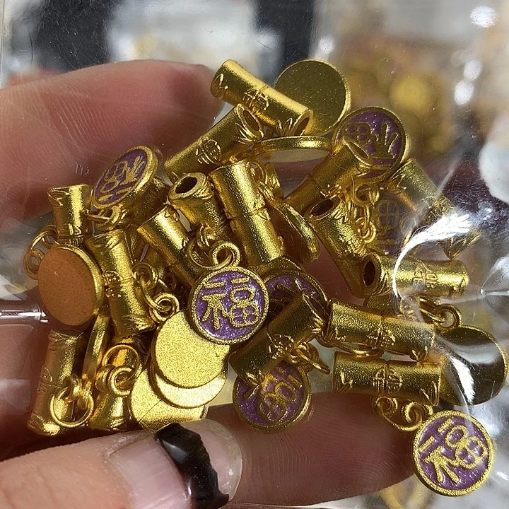 铜合金纯色系列 满三单飞5