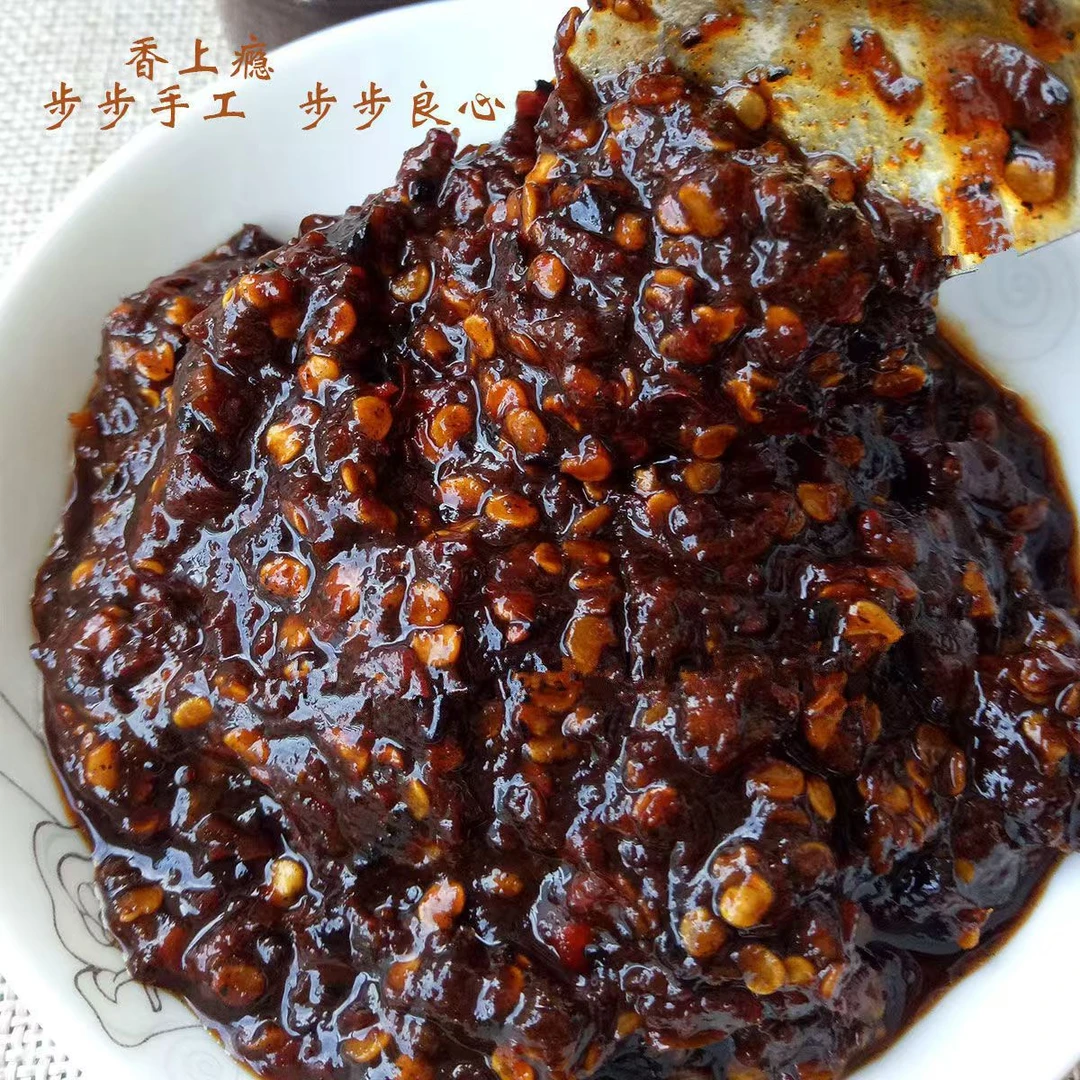 云南大理特产火烧辣椒酱蒜香辣椒蘸水下饭菜神器