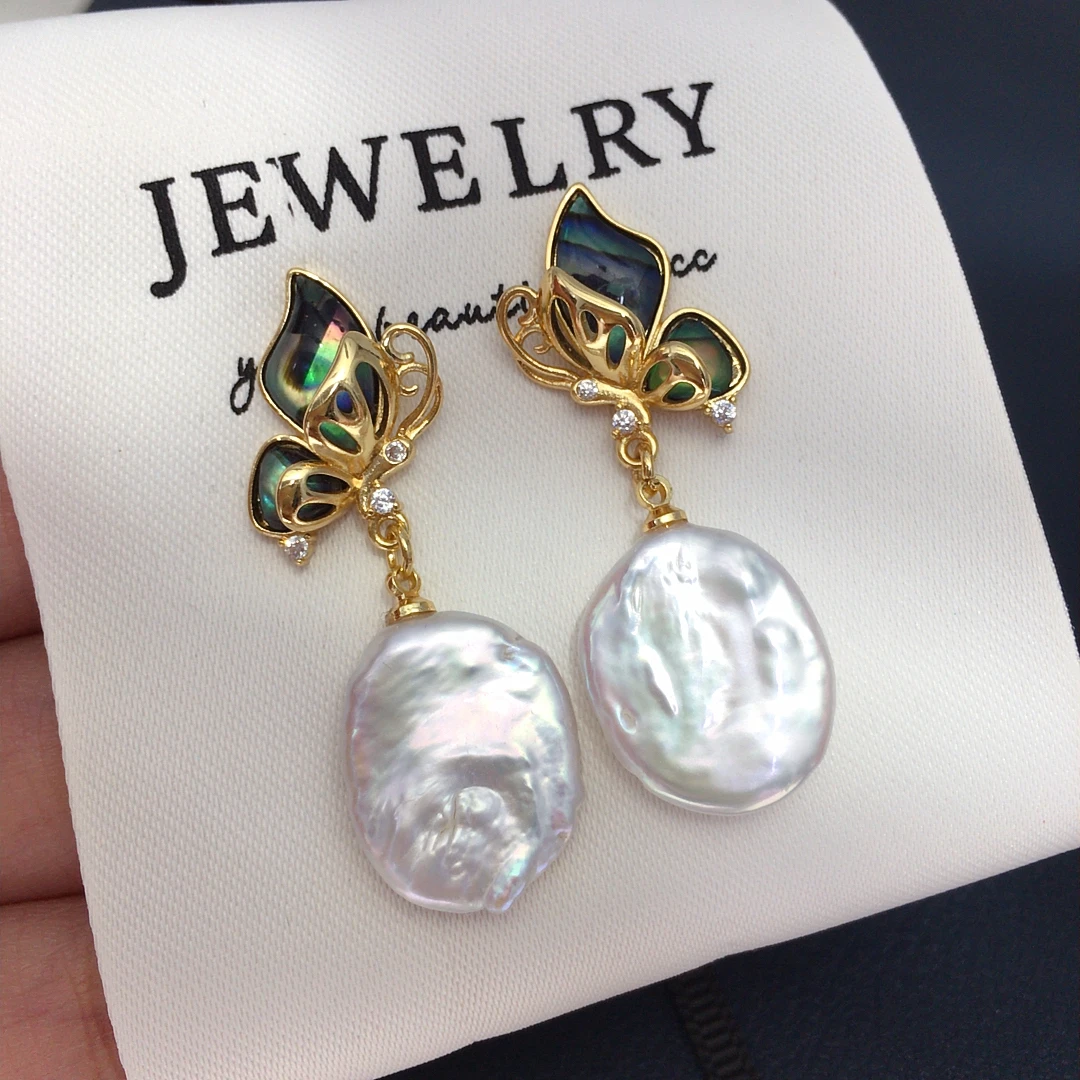 天然淡水珍珠耳环时尚鲍鱼贝对称蝴蝶方块巴洛克珍珠耳饰女士礼物