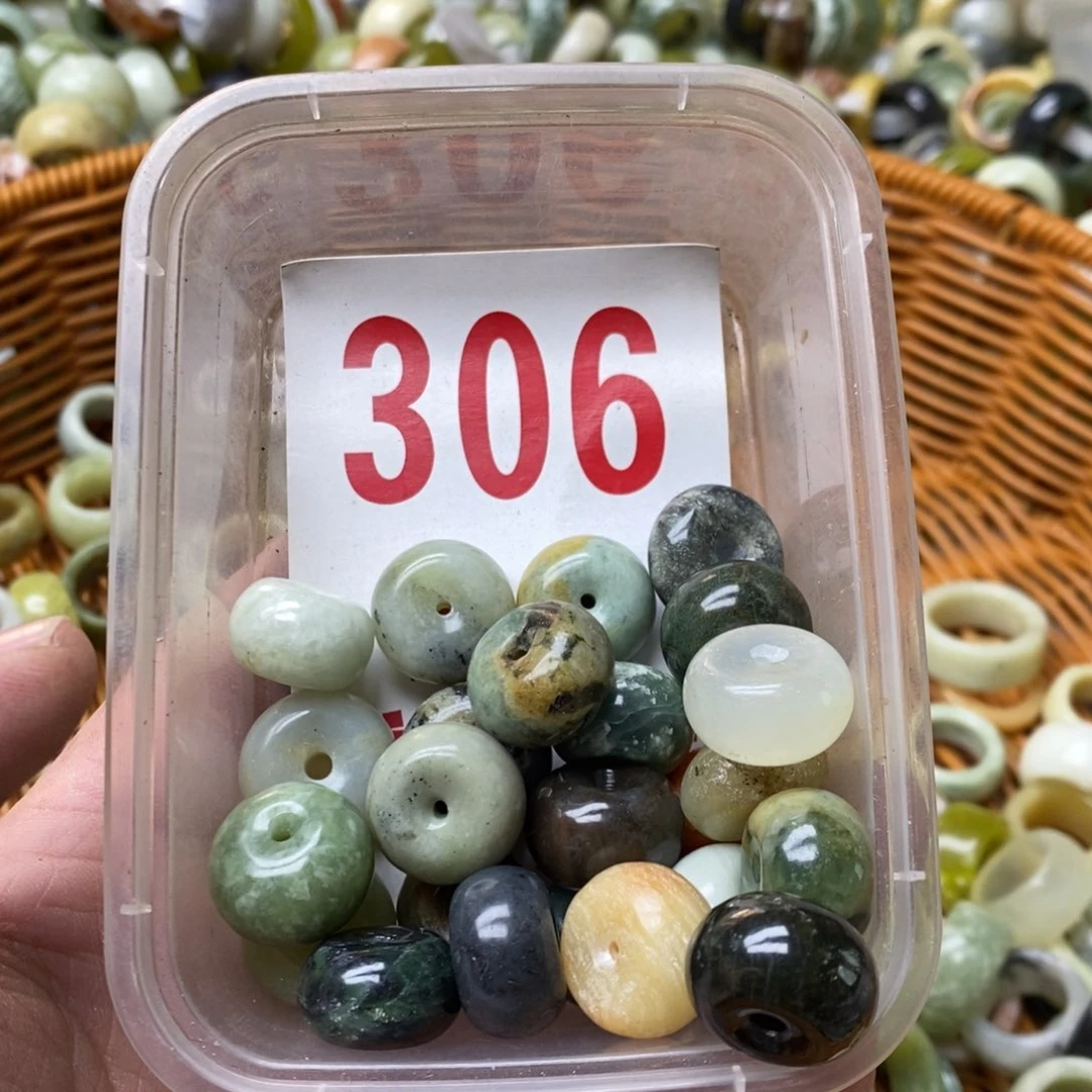 蛇纹石玉珠子未镶嵌