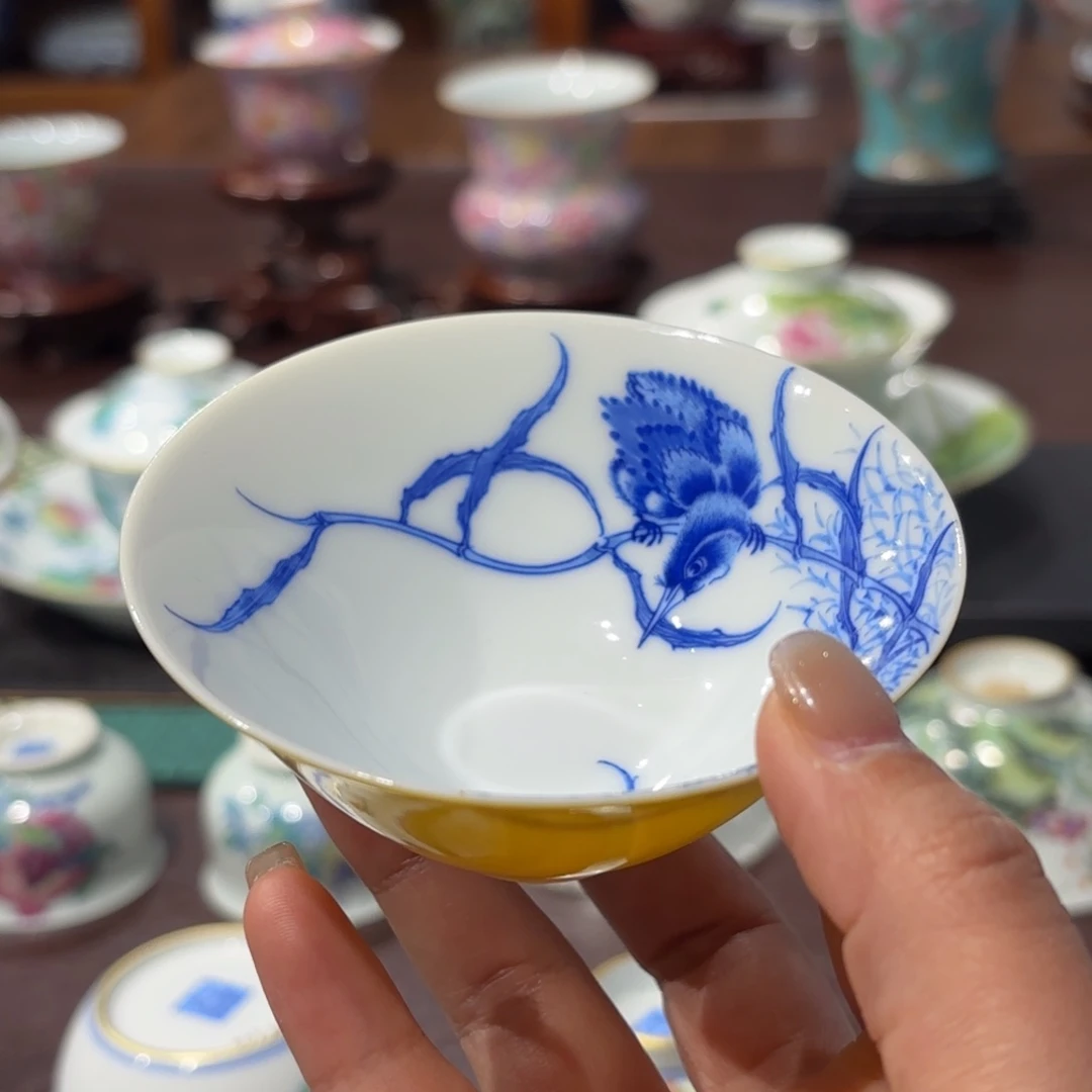 柴 帝王黄单翠杯……