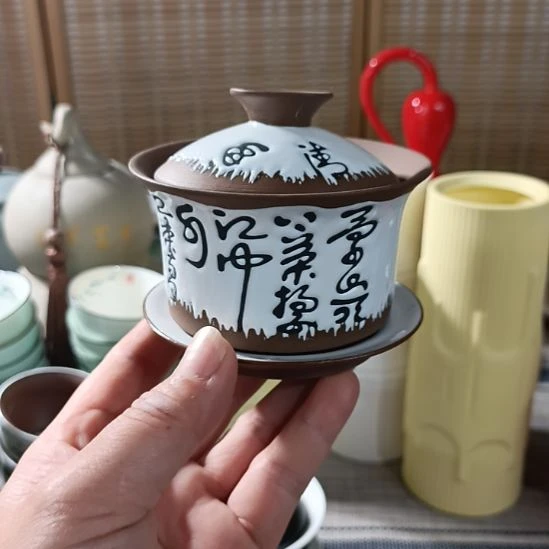 尾货茶叶罐茶壶盖碗茶被