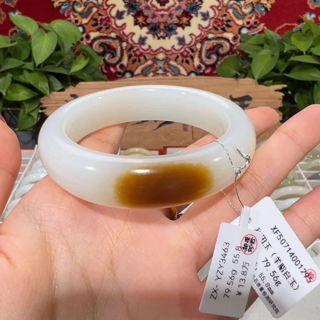 未镶嵌手镯和田玉（糖玉）