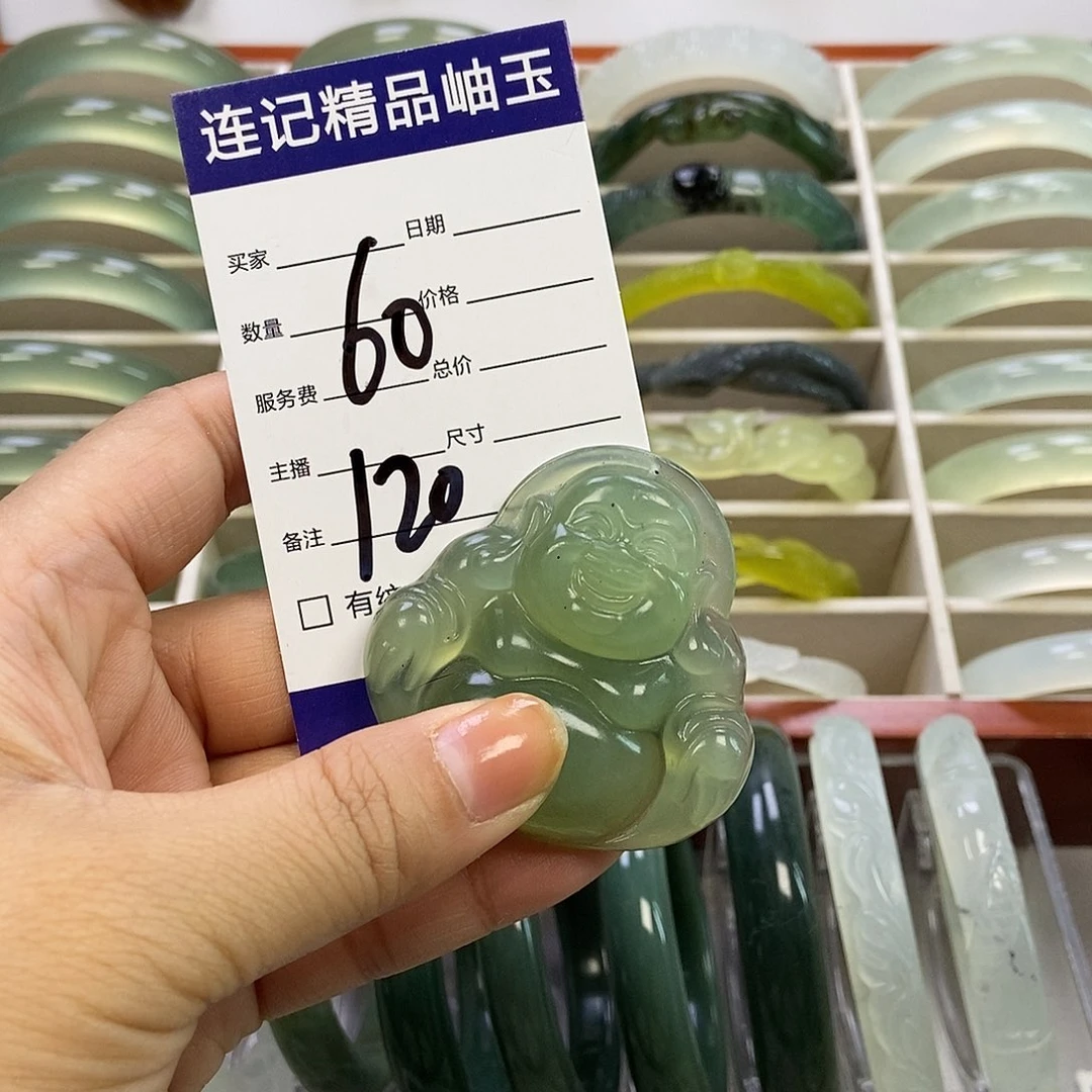 蛇纹石玉手镯未镶嵌用****0