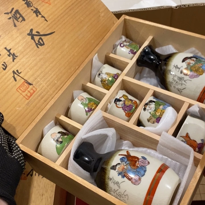 这样我会觉得你好幸福在