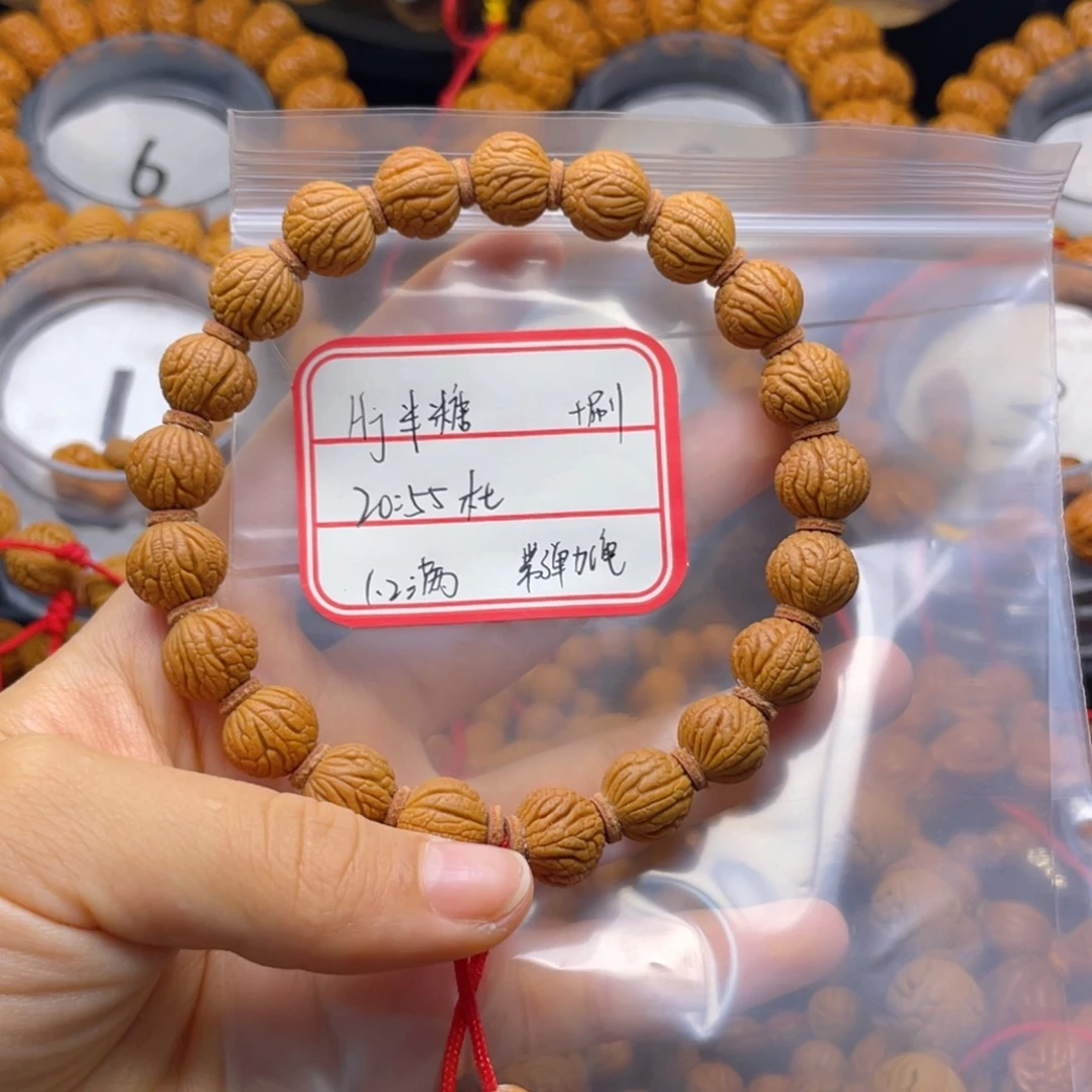 *****手串桃核1.2dudududu