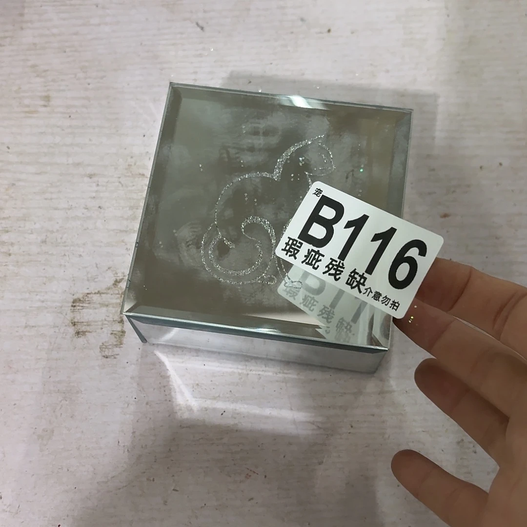 核桃木/黑胡桃（胡桃木）