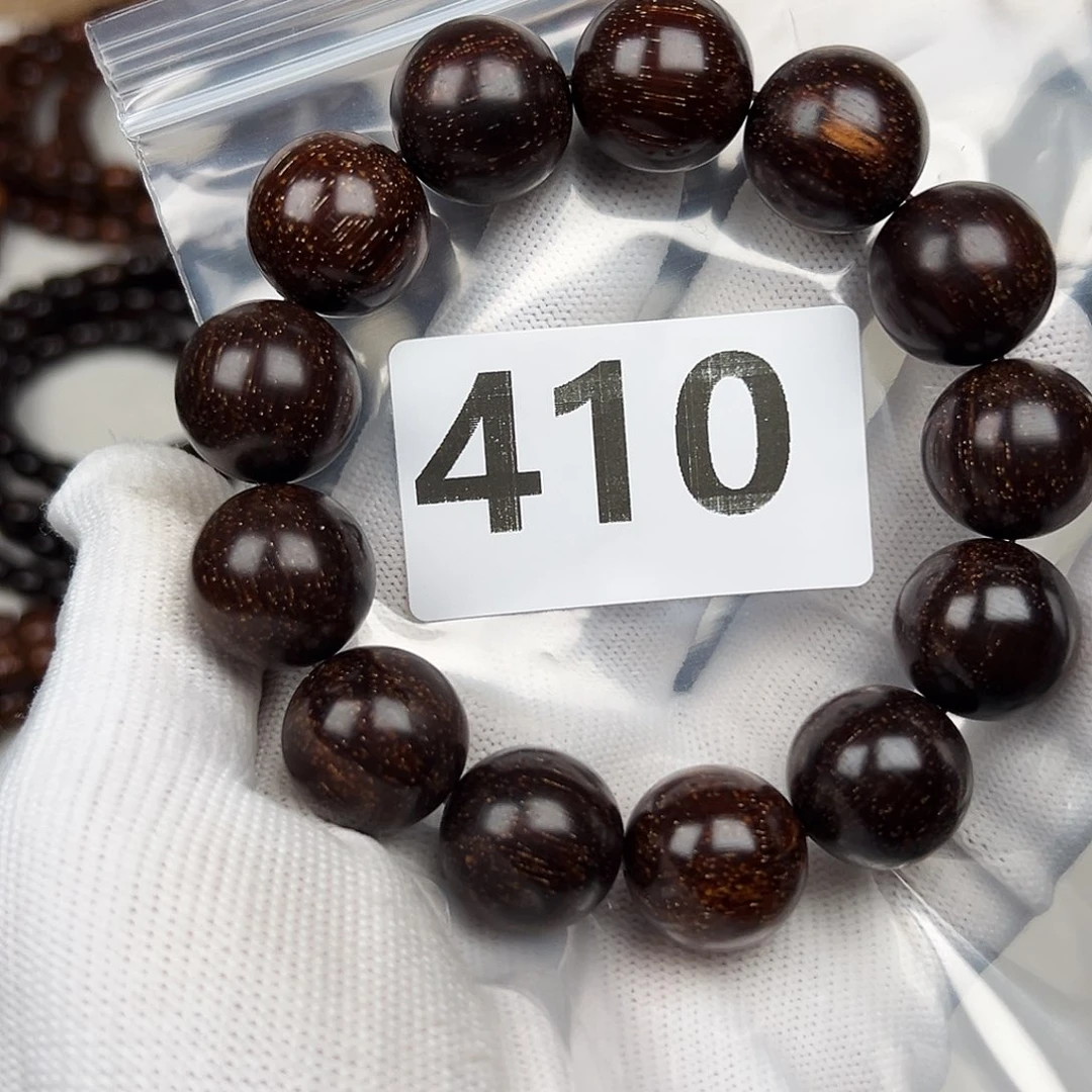 贡木其他1.8巴贡手串微瑕